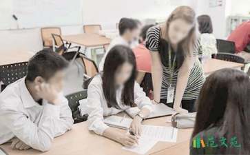 【實(shí)用】小學(xué)教學(xué)計(jì)劃音樂3篇