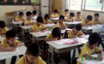 小學(xué)開(kāi)學(xué)學(xué)生發(fā)言稿范文（精選6篇）