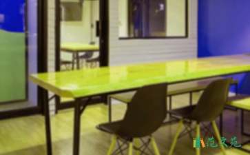 辦公室員工工作計劃15篇