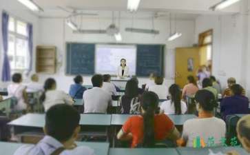 最新小學家長會發(fā)言稿（精選7篇）
