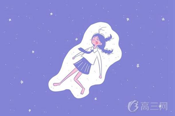 2022暨南大學(xué)寒假放假時(shí)間