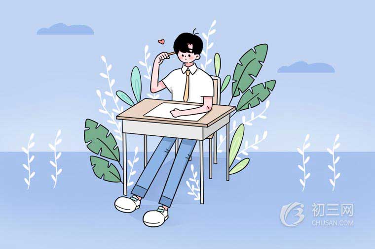 木洞中學(xué)是市重點(diǎn)高中嗎