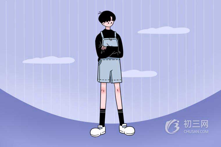 成都財(cái)貿(mào)職業(yè)高級(jí)中學(xué)怎么樣
