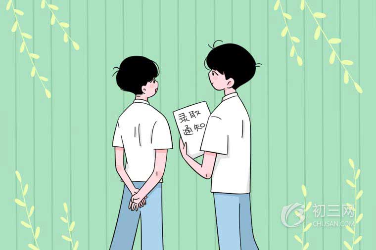 最新2020寧波慈溪高中學(xué)校一覽表