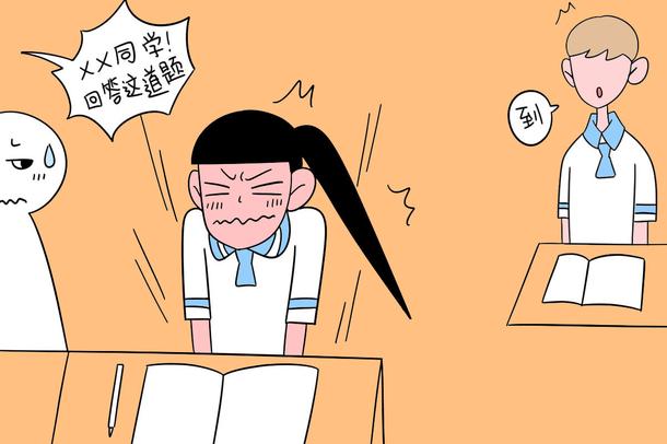 2022贛南科技學(xué)院寒假放假時間公布 幾號開始放寒假