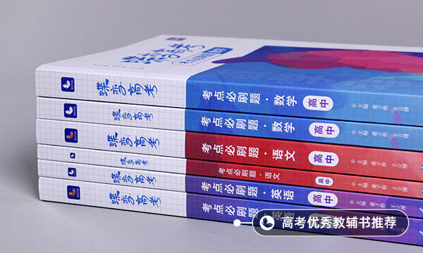 暨南大學(xué)寒假放假及開學(xué)時(shí)間