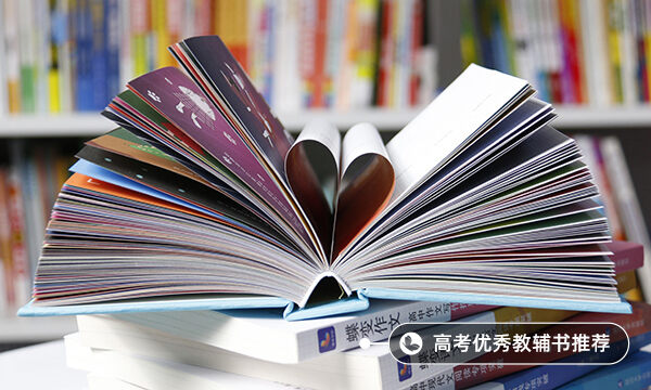 廣東外語外貿(mào)大學(xué)寒假放假及開學(xué)時間