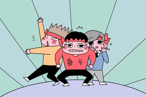 2022貴州醫(yī)科大學(xué)寒假放假時(shí)間公布 幾號開始放寒假