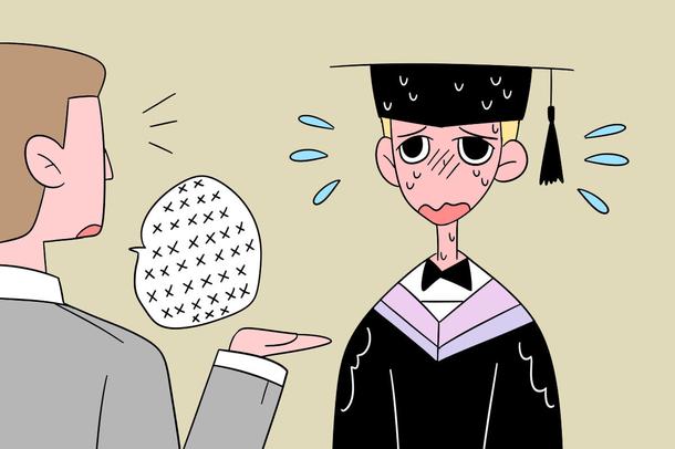 2022貴州中醫(yī)藥大學(xué)寒假放假時(shí)間公布 幾號(hào)開始放寒假