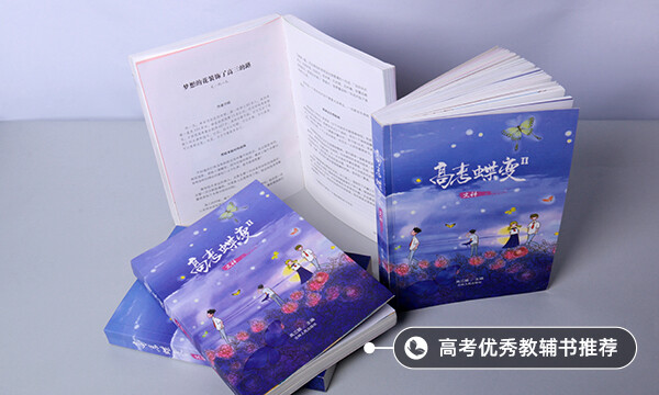 下半年四級(jí)考試時(shí)間2021年