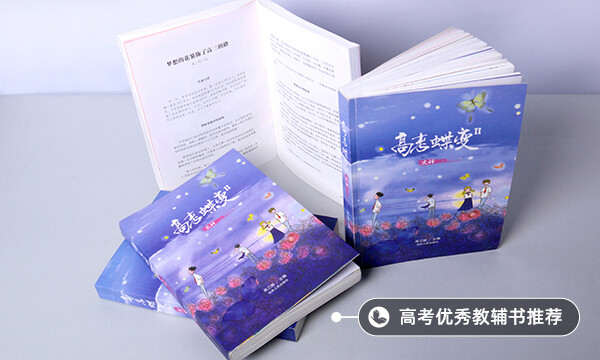 法碩法學和法碩非法學區(qū)別