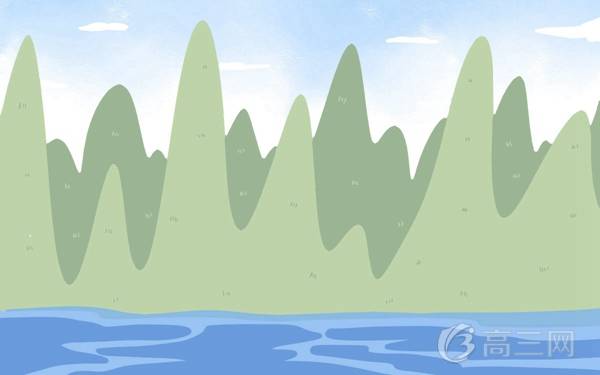 英語培訓(xùn)價(jià)格是多少 英語培訓(xùn)費(fèi)用