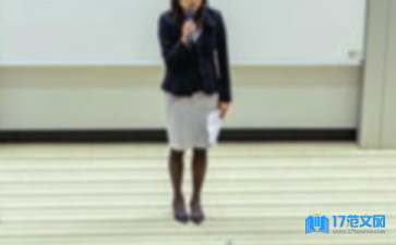書香伴我成長(zhǎng)演講稿通用15篇