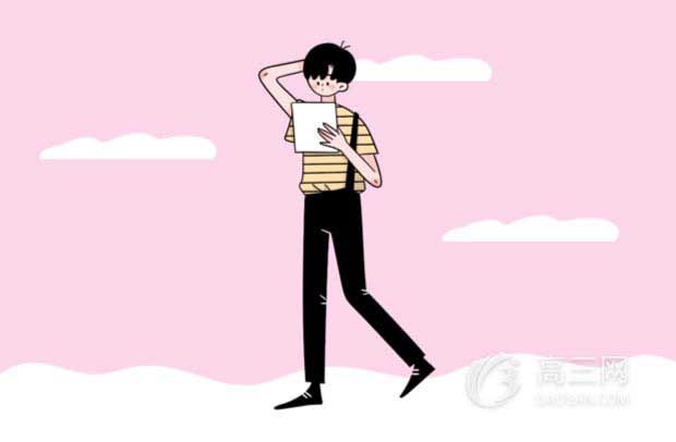 下半年英語(yǔ)四級(jí)準(zhǔn)考證打印截止時(shí)間