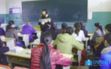 家長會教師發(fā)言稿（精選12篇）