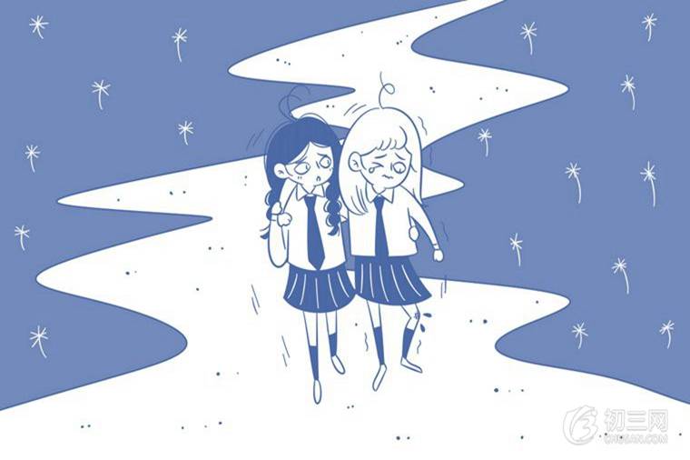 ?？谑星笆咧袑W(xué)校名單