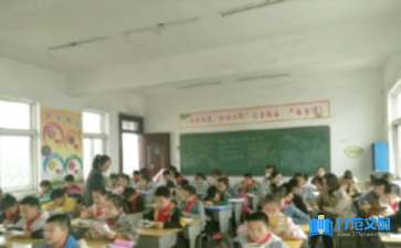 大禹治水教學反思15篇