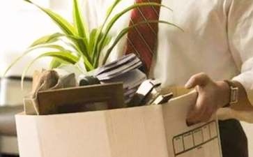 企業(yè)員工個(gè)人原因辭職報(bào)告