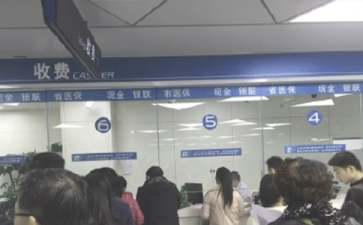 醫(yī)院醫(yī)保工作個(gè)人簡潔年終總結(jié)（精選6篇）