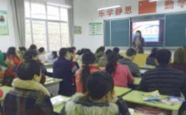 高三家長會學生代表發(fā)言稿15篇