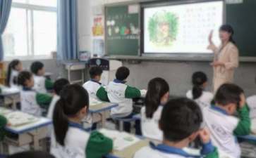 大學生開學自我介紹