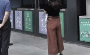 小學(xué)生垃圾分類(lèi)倡議書(shū)6篇