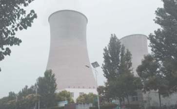 電廠表揚信