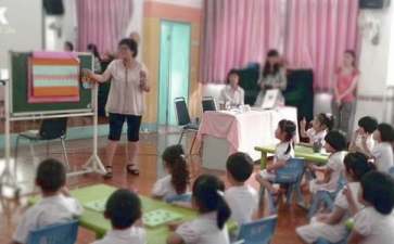 幼兒園大班第一學期教學工作計劃