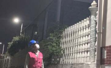 電工安全責任書