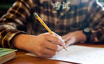 期末誠(chéng)信考試倡議書(shū)15篇