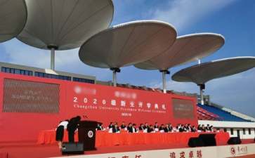 幼兒園開學(xué)典禮園長(zhǎng)演講稿 