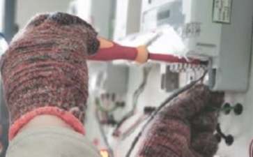 電工電子實習報告